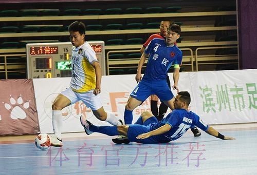 本土球员发挥出色 五超联赛赛会制滨州站首日比赛精彩纷呈