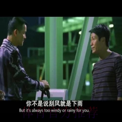 【足改两周年特别报道-国家队】国家队建设正能量不断显现 【足改两周年特别报道-国家队】国家队建设正能量不断显现